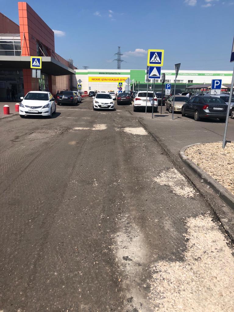 фрезеровка асфальта